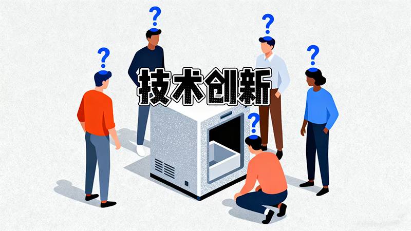 当心 (8).jpg