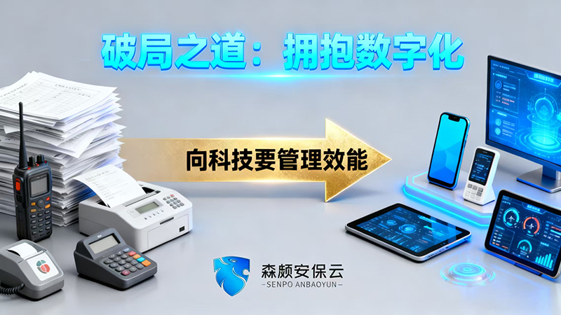 当心 (3).jpg