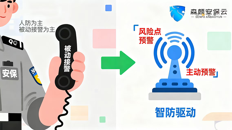 1762857031102616.jpg 理念 (2).jpg
