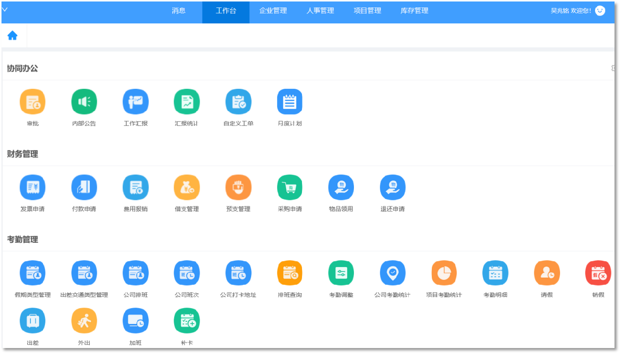 1764209180217005.png 图片1.png